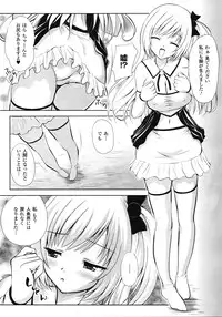 Comic Unreal 2009-06 Vol. 19