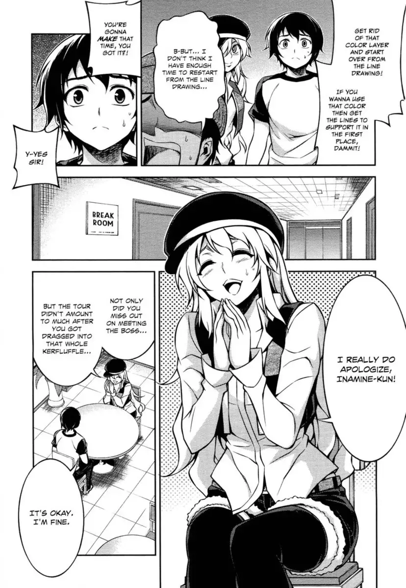 Koimoku Chapter 11