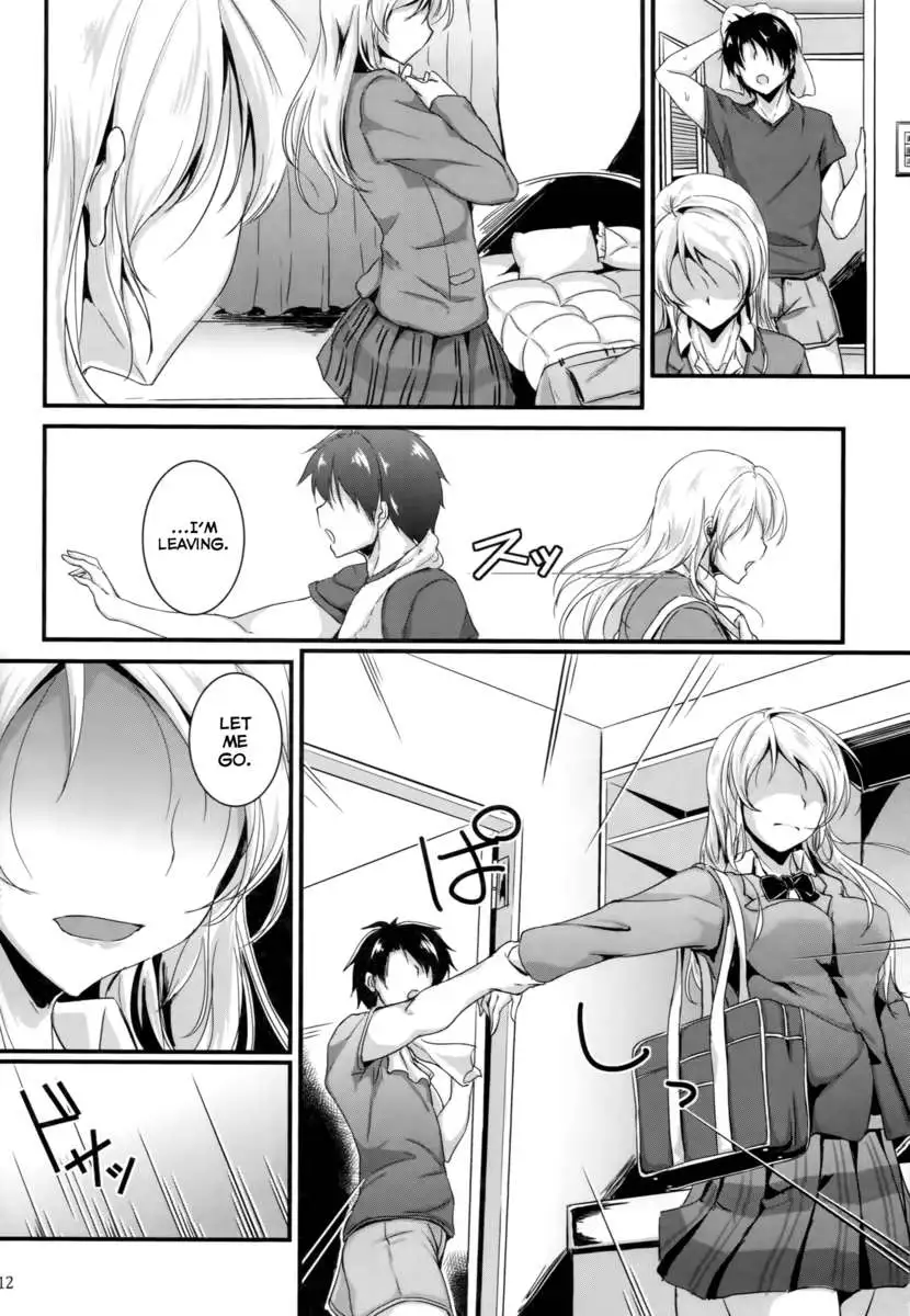 Let's Study ××× 5