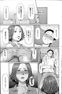 Action Pizazz 2014-10