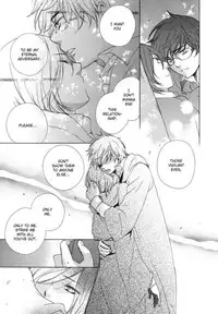 Harry Potter dj - The World