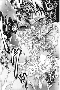 COMIC Hana-Man vol.11 [2006]