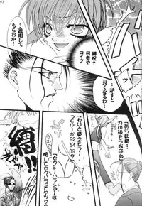 [Metal] Misty Moon Metropolis X