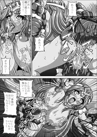 (Dragon Quest) Benki Shimai [Jap] [+18]