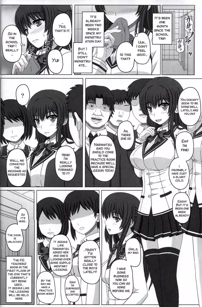 Iinchou wa Class no Ninshin Pet 2