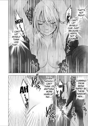 True Devil Executioner Kaguya 1