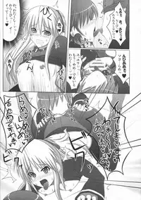 (COMIC1☆3) [Stapspats (Hisui)] Ruquia Shalon Yuri (Quiz Magic Academy)