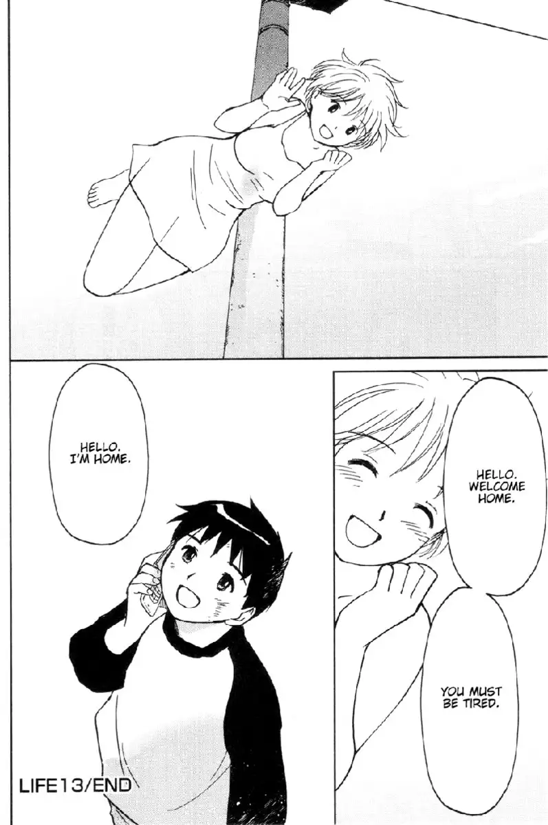 My Lovely Ghost KANA V2 - Ch13