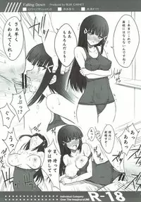 (C91) [Blue Garnet (Serizawa Katsumi)] Falling Down (Love Live! Sunshine!!) [Chinese]