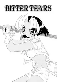 [Pichiku] Shoujo Shuukaku-sai