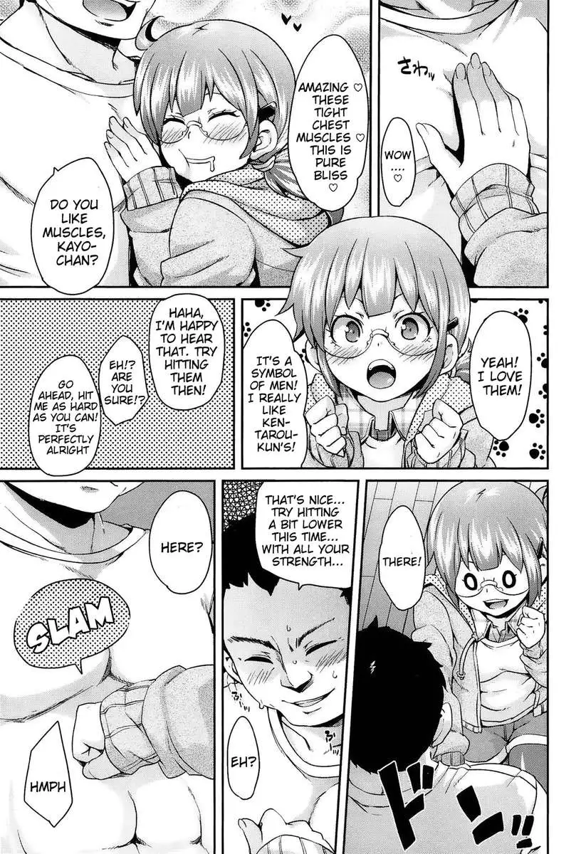 Masochist Man Dependence