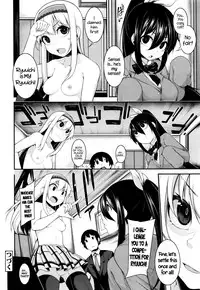 [Syati Kamaboko] Clever? Solution [English] [PSYN]