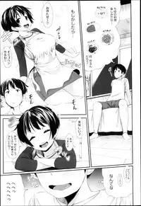 Comic Megastore H 2013-03