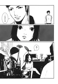 [Pirontan] Last Pirontan