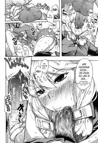 [MAMO] Can't be Honest! (COMIC Koh 2016-11) [English] [snapte] [Digital]