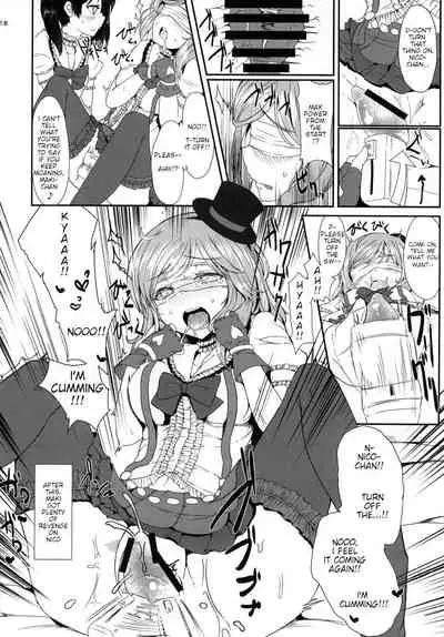 Maki Nico Lez Challenge