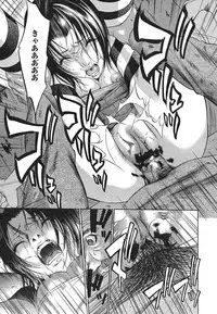 COMIC Mega GOLD Vol. 2 [2007-09]