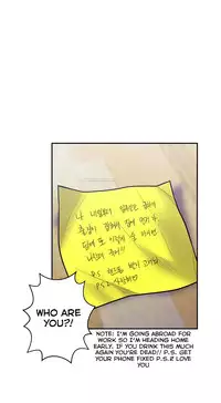 Ghost Love Ch.1-18 (English) (YoManga) (Ongoing)