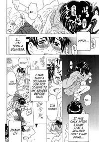 [Gorgeous Takarada] Imouto Gokoro. - Sister's Heart. [English] [SaHa]