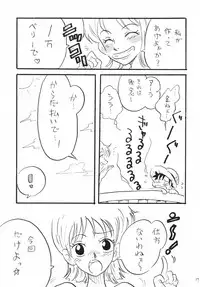 (CR37) [Ginmomodou (Mita Satomi)] Nami Channel (One Piece)