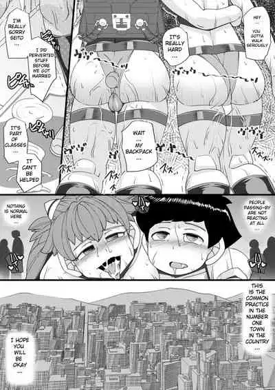 [Seishimentai (Syouryuupen)] Haramachi [English]