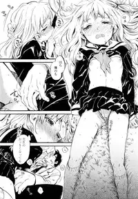 COMIC LO 2012-05 Vol. 98