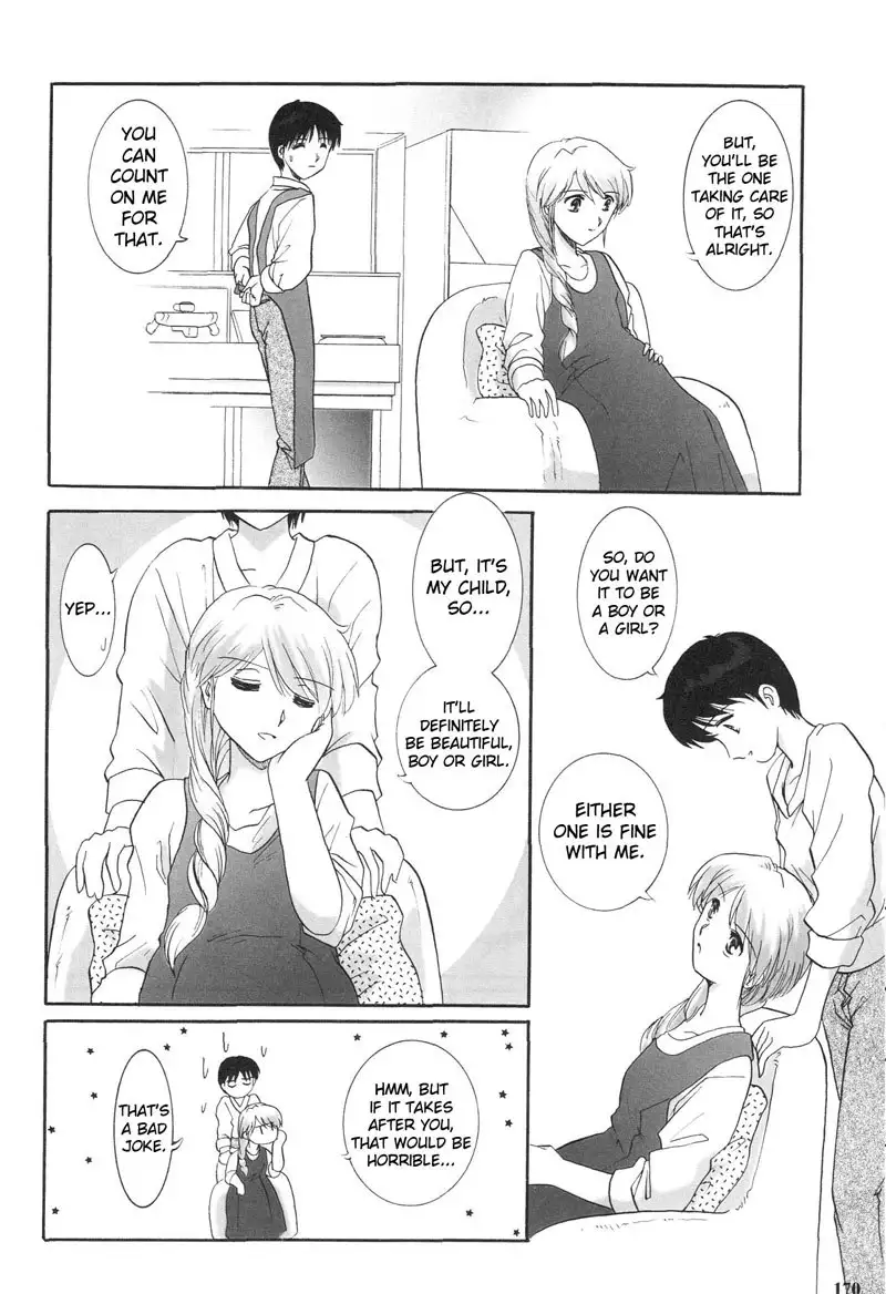 Epilogue of Evangelion Pt2