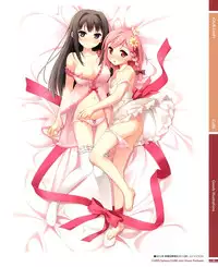 C82 CUFFS/Sphere/CUBE mini Visual Fan Book