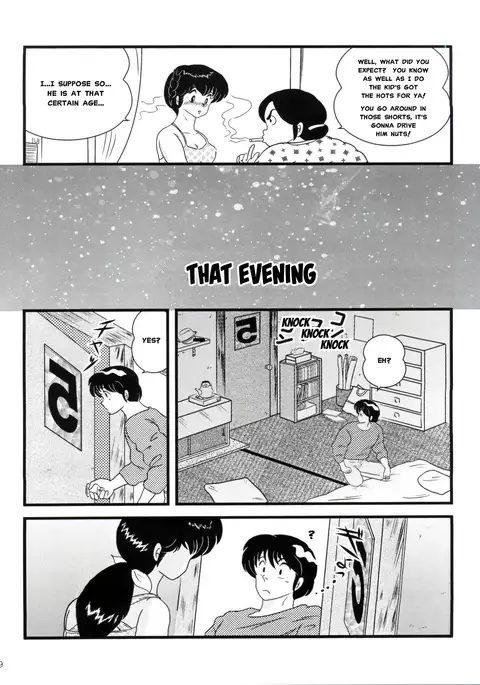 Fairy 14: Memorial Summer