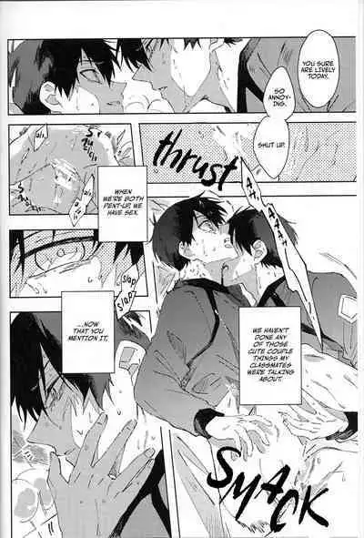 Seishun-tte Donna Aji? | Taste of Youth