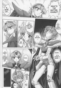 (C63) [CYCLONE (Izumi, Reizei)] Centris (Magic Knight Rayearth) [English] {SaHa}