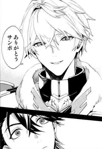 Come,S. - Come, Sweet Death