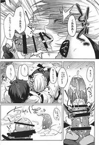 (COMIC1☆11) [Seniman Kartun (Kosuke Haruhito)] Mash to Ecchi Shimashu (Fate/Grand Order)