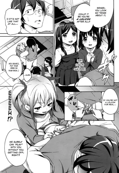 Loli Check! Ch. 1-7
