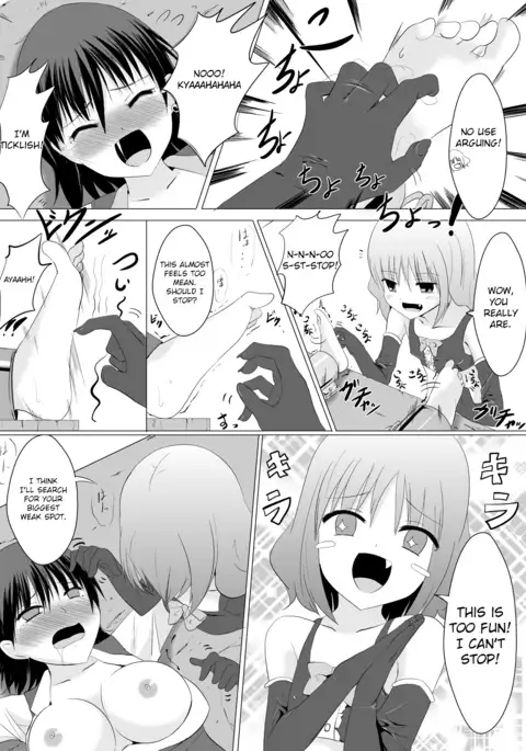 Gyakushuu! Kusuguri Goumon