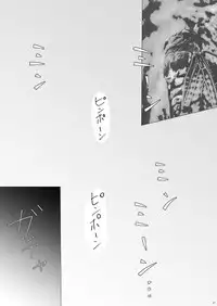 [Paranoia SIX (Mizore)] Ichimatsu desu kedo (Osomatsu-san) [Digital]