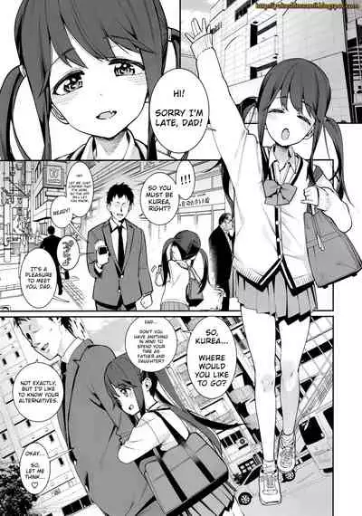 Kyou dake, Papa to Musume. | Just for today