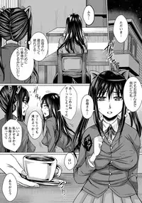 ANGEL Club 2014-03 [Digital]