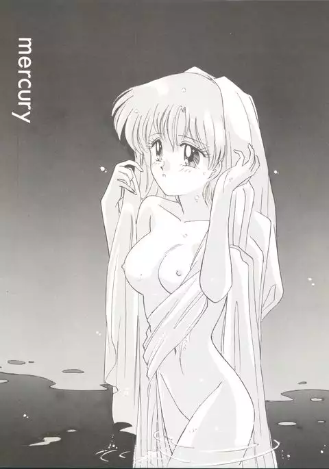 Let's get a Groove ~Yo! Hips~