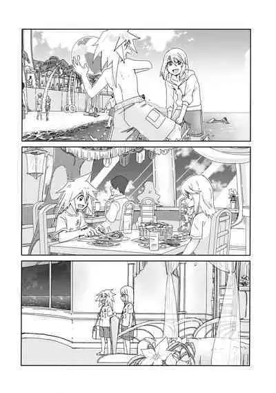 [Yukirinrin! (Oyu)] Tropical in Altamira (Tales of Symphonia)