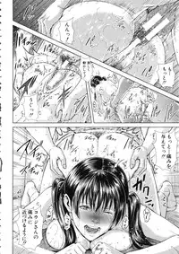 [Oobanburumai] Die in seen