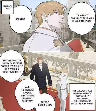 Koutaishi to Basha | Prince And Carriage