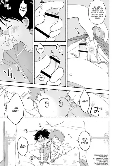 Futarikiri no Otomarikai | A Sleepover For Just The Two Of Them