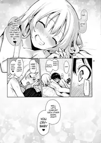 (C92) [Anmitsuyomogitei (Michiking)] Nagusame Jouzu no Koishi-chan (Touhou Project) [English]