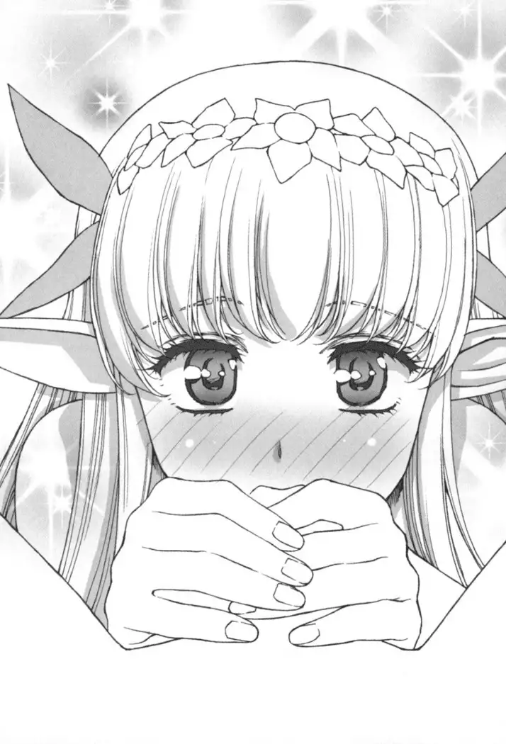 Boku no Chiisana Elf Gibo