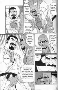 [Gengoroh Tagame] Arena [English]