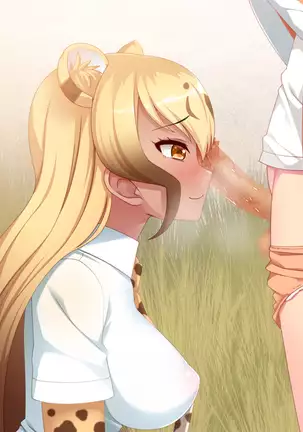 発情JK淫乱汁だく交尾CG集