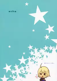 (C74) [Manifla Ent (Rokuro)] Only For You (Tales of Symphonia)