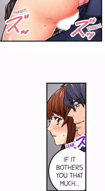 [OUMA] Just the Tip Inside is Not Sex Ch.36/36 [English] Completed