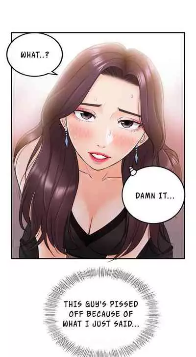 Young Boss Manhwa 01-73 [English]